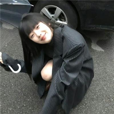 稍后见，汉娜！