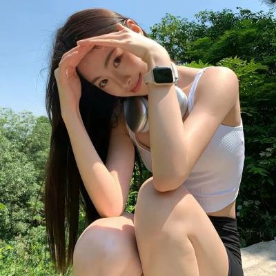 阿丽拉